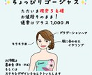 ほんのり似てる！似顔絵描きます SNS、ブログ、名刺などに使えます♪ イメージ3