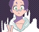 結納式簡単マニュアル　応援します わかりやすく「結納」をお話ししますー実践ありー イメージ1