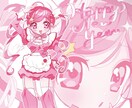 期間限定価格☆きゅるきゅる似顔絵♡描きます 全身+バストアップのファッションイラストになります！ イメージ1