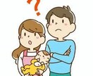 子供の健康や発達、医療従事者が相談に乗ります 二児の母である医療従事者か、プロとして母として相談のります イメージ1