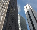 会社やアルバイトでのお悩みの相談にのります 前向きに、プラス思考でお話しましょう！！ イメージ6
