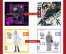 TRPG立ち絵を承ります 細かい相談・オプション選択可！早期納品も◎ イメージ6
