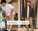 オタク男子を必ず垢抜けさせます 特許取得した診断で髪型・服・眉毛まで外見全体を提案 イメージ2