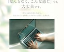 バナー・ヘッダーなど伝わるWEB画像を制作します イメージが曖昧でもOK｜丁寧なヒアリングで伝わるカタチに イメージ3