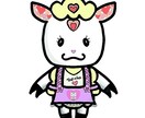 イメージキャラクター作成します お店、企業、または自分の、イメージキャラクターをお作りします イメージ4