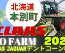 再生されるYouTubeサムネイル作成します YouTubeチャンネルのサムネイル作成を致します。 イメージ1