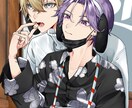 イラスト全般的に描きます 頭の中にあるイメージをイラストにします。 イメージ1