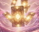 霊視タロット｜彼の気持ち・本音・不安の正体を視ます 運命の縁結び｜復縁・片思いに隠された彼の気持ちと魂の覚醒 イメージ2
