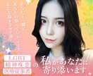 LGBT・有資格者が、大切に誠実にお話を伺います LGBT・精神疾患の有資格者が、大切に誠実に、お話を伺います イメージ1