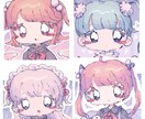 ゆるくて可愛いアイコンを素早くお届けします 個性的な絵柄のゆるゆるかわいい女の子のアイコンをかきます！ イメージ2