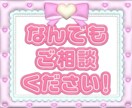推し活にぴったりのぷっくり素材を作成します まずはお気軽にご相談ください！ イメージ6