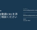 YouTube動画をブログ記事へ要約→資産化します 動画コンテンツを読まれる記事に変換し検索流入を増やします イメージ8