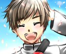 SNSなどで使えるイラスト描きます かわいい～かっこいいまで、少し濃い目のタッチで制作します！ イメージ1