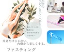 あなただけのファスティングカウンセリングいたします 3日間で生まれ変わる！ファスティングをしませんか？ イメージ3