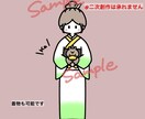 ペットや好きなぬいぐるみ抱っこしたイラスト描きます デザイン丸投げ可能！プレゼント思い出の切り取りや記念としても イメージ5
