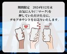 LINE構築いたします LINEアカウントでお悩みなら私がサポートします！ イメージ3