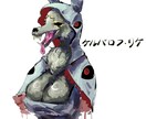 厚塗り風一枚絵・立ち絵描きます モンスターや人物の一枚絵を、厚塗りイラストでお届け。 イメージ1