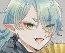 8/11まで限定！先着3名に特別価格でお描きします ココナラ始めたてなのでお試しとしてご依頼お受けします イメージ1