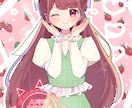 7/30まで割引中！可愛いポップなイラスト描きます 一枚絵、立ち絵などのイラストを制作します！ イメージ4