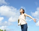 今すぐ話がしたい❤どんなお話でも寄り添います ⭐本音トークしよ⭐雑談、恋愛、性、悩み、愚痴、趣味✨なんでも イメージ7