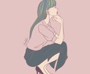 シンプルでおしゃれな雰囲気のイラストを作成します HP、アイコン、挿絵などビジネスで使えるイラストお描きします イメージ4