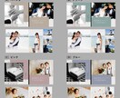 前撮りや結婚式写真で2面/3面の記念台紙作ります 4色展開のくすみカラーがおしゃれで透明感を感じるデザイン イメージ8