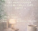 夜のゆるっと雑談電話してます うまく話せなくても大丈夫、やさしい通話時間です イメージ2