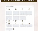 ついタップしたくなるリッチメニューを作成します 女性向け、男性向け問わずどんなジャンルでも作成可能です！ イメージ2