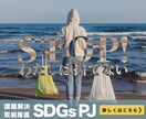 バナーWEB画像制作します 目的やご要望に応じたデザインを提案します！ イメージ9