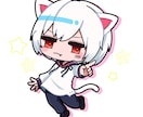 ポップなミニキャライラスト描きます 商用利用可！グッズ/配信用/SNS用などに！ イメージ9