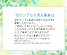 レタームービー♪ご両親へのメッセージ動画作ります 結婚式が中止・延期でも！ご家族へ感謝の気持ちを伝えませんか？ イメージ6