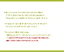 大学教授の科学的ダイエット授業、開講します ★★痩せるだけがゴールではありません。あなたらしく健やかに！ イメージ8