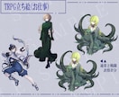 かっこいい・かわいいイラスト描きます サムネイル、アイコン、TRPG立ち絵等対応いたします！ イメージ6