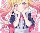 目を引く！かわいいイラスト描きます 商用利用可！アイコン/MVイラスト/サムネイルなどに！ イメージ5