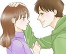 誰にも話せない悩み、言いにくいこと、お伺いします どんな悩みでも抱え込まずにお伝えください。最善を探しましょう イメージ4