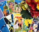 匿名可★ハワイアンアロハタロットで何でも占います より良い方向に向かうためのアドバイスで背中を押します♪ イメージ2