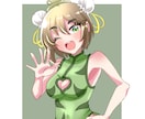 各種イラスト、歌ってみたやVtuberなど描きます 安くて高品質！納期も早い！丁寧対応！あなただけのイラスト！ イメージ4