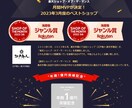現役の楽天・ヤフー店舗が業務の相談をお受けします EC作業代行・運営相談を検討している方向けのお勧めサービス イメージ1