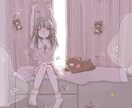 あなたの悩み 愚痴,その他じっくりお話お伺いします 悩み 愚痴 恋愛相談その他なんでもお話お聞かせください^-^ イメージ1