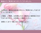 あなたのビジネスを後押し！女性目線画像制作します どんなご相談も丁寧に対応。ご希望に寄り添います。 イメージ9