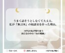 無言もOK。頑張り尽くしたあなたの心の疲れ癒します もう、一人で頑張りすぎなくて大丈夫です イメージ1