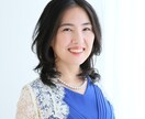 西洋占星術で仕事の才能・潜在能力と稼ぎ方を教えます あなただけの潜在能力・個性を使ってビジネス成功を加速させます イメージ1