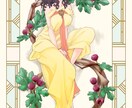 耽美・幻想系世界観の人物イラスト制作します 小説表紙・創作キャラ・観賞用イラスト向け イメージ1