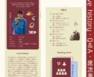 結婚式WEBプロフィールブックを作成します セミオーダー⭐︎サンプルからアレンジ可能 |コスト＆タイパ◎ イメージ3