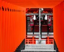 初回限定　彼の本音と二人の未来を運命霊視します 力の関係上、一日にお受けできる数を制限させていただきます イメージ3