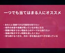 本気の人のみ あなたと相手の復縁の時期を視ます どうしても彼と復縁したいあなたへ　オラクルカードで復縁鑑定 イメージ3
