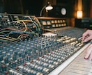 あの「プロの音」にミックス・マスタリングします あなたの曲を、テレビやCDで流れるあの音に! イメージ1