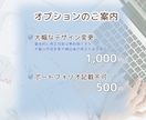 見やすいスライド資料作成します シンプルでやさしく伝わる資料に整えます イメージ3