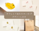 ロゴのラフ案を3000円からご提案します 可愛いく親しみのあるロゴ・文字をご提案。想いをカタチにします イメージ9