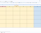 Googleスプレッドシートを製作します 集計・抽選・フォーム連携・整理など柔軟に対応します イメージ2